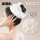 BIBK日本大腸發(fā)圈干發(fā)毛巾超強吸水速干2025新款洗頭快干女高級感 霜玉白