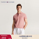 TOMMY HILFIGER【紳動(dòng)POLO】春夏男裝純棉珠地網(wǎng)眼花紗鑲邊修身短袖T恤POLO 粉色TJ5 XL （推薦：155-170斤）