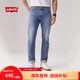 Levi's李維斯25年春夏新款男士時(shí)尚百搭511修身復古牛仔長(cháng)褲04511 藍色 34 (32)