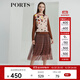 PORTS寶姿秋冬新品女裝針織長(cháng)袖圓領(lǐng)套頭衫LL9K474KKW002 灰砂褐 M