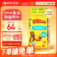 小熊糖（L'ilCritters）麗貴兒童Omega-3魚(yú)油DHA護眼維生素軟糖60粒 防藍光vd3 營(yíng)養包