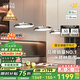 鹿家良品（LUUGAA）國王湖餐廳吊燈現(xiàn)代簡約餐廳燈吊燈輕奢高級感護(hù)眼餐桌燈中山燈具 【薦】護(hù)眼120cm無極光60W鉻色智能聯(lián)動