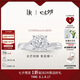 DR【現(xiàn)貨閃發(fā)】光芒摯愛求婚鉆戒BELIEVE鉑金戒指 13分H色SI1 13號(hào)