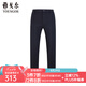 雅戈爾（YOUNGOR）休閑褲男DP棉免燙不易皺褲子自然垂順易打理新品 VCDP329979AWY黑色 34 84A