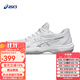 亞瑟士（ASICS）女子網(wǎng)球鞋GAME FF 25新款運(yùn)動(dòng)鞋比賽訓(xùn)練鞋 1042A281-101 38