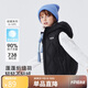 雪中飛兒童羽絨服輕薄外套馬甲男童女童冬季洋氣保暖秋冬童裝黑色110