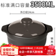 喆系砂鍋煲湯家用燃氣燉鍋耐高溫陶瓷小沙鍋煤氣灶專(zhuān)用煲仔飯拌飯石鍋 （4-6人）燒壞換新 3500ml