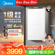 美的（Midea）【一級能效無(wú)冷凝M10S Max】16升燃氣熱水器天然氣【增壓無(wú)冷感7A一級恒溫一級靜音】國補20%