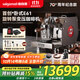 WIGOMAT唯咖美W12 【補貼15%】意式半自動(dòng)咖啡機E61家用分體半自動(dòng)咖啡機商用辦公室拉花打奶泡美式復古風(fēng) W12-隕石灰