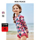 MiniPeace太平鳥童裝夏新女童泳衣F2LCE2F19 彩花 150cm