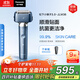 松下（Panasonic）【國家補貼】全新小錘子3.0剃須刀電動(dòng)往復式順滑滾輪男士刮胡刀Type-c送男友禮物男士LM36霧藍色