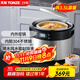 天際（TONZE） 大容量隔水燉電燉鍋不銹鋼大號電燉盅家用 一鍋5膽4人6用煲湯鍋全自動(dòng)35EWG 隔水燉水密封內膽 3.5L