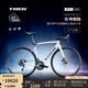 崔克（TREK）公路車(chē) MADONE SL 5 碳纖維氣動(dòng)競賽級24速公路自行車(chē)直郵到家 亮面水晶白色/啞光深煙灰色 L（建議身高184-193CM）