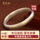 黃金谷中秋節禮物傳承古法銀手鐲心經(jīng)蓮花足銀手鐲送媽媽婆婆媳婦長(cháng)輩 61mm