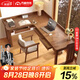 金沙公爵實木轉(zhuǎn)角書桌帶抽屜拐角臺式電腦桌臥室雙人學(xué)習(xí)家用辦公桌工作臺 120*120*55cm高75cm(1+1抽)