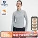 Navigare意大利小帆船女半開(kāi)領(lǐng)長(cháng)袖T恤修身保暖打底皮膚衣2335045501灰L