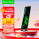 銘瑄（MAXSUN）512GB SSD固態(tài)硬盤(pán)M.2接口(NVMe協(xié)議) PCIe3.0 3400MB/s 電競之心