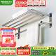 摩恩（MOEN）304拋光不銹鋼毛巾架衛(wèi)生間浴巾浴室架置物架穩(wěn)固承重ACC1901