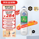 博朗（braun）耳溫槍IRT6520 德國品牌 精準測溫 嬰兒電子體溫計兒童耳溫計