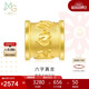 周生生黃金轉運珠足金生日禮物串珠六字大明咒不含繩86695C定價(jià)