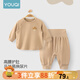優(yōu)奇嬰兒衣服春秋款寶寶高腰護(hù)肚套裝秋衣秋褲外出服新生兒分體兩件套 咖色 80