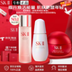 SK-IIsk2神仙水精華護膚套裝sk一ll抗皺化妝護膚品生日禮物送女友 [重磅新品]緊致清爽煥白套裝
