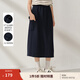茵曼（INMAN）簡(jiǎn)約工裝風(fēng)半身裙女2025夏季戶外百搭寬松復(fù)古中長(zhǎng)款A(yù)字裙子 深寶藍(lán) M