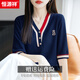 恒源祥桑蠶絲短袖女T恤夏季新款寬松V領(lǐng)針織衫上衣拼色真絲短袖 藏青色 3XL 建議(140-155斤)