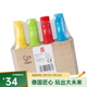 Hape早教兒童鸚鵡小鳥(niǎo)口哨卡祖笛小火車(chē)親子互動(dòng)玩具男女孩節日禮物 彩虹排笛 E1025