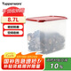 特百惠（Tupperware）MM干貨8.7L食品級密封保鮮盒米面干果儲(chǔ)物收納盒防潮大容量 黃蓋