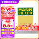 曼牌（MANNFILTER）CUK34003空調(diào)濾芯空調(diào)格適用沃爾沃S90新XC90/V90/xc60/s90II