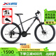 喜德盛山地自行車(chē)逐日500內走線(xiàn)24速油碟騎行變速車(chē) 24款黑拉絲銀17寸