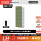 挪客徒徑R3.0戶(hù)外防潮折疊蛋巢墊雙人露營(yíng)野營(yíng)超輕可折疊墊子午睡墊 軍綠/單人（R值3）