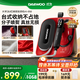 大宇（DAEWOO）【胖東來嚴選】掛燙機家用熨燙機電熨斗 便攜臺式噴熨機易收納 增壓大蒸汽手持HI-050ultral紅薔薇