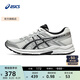 亞瑟士ASICS女鞋舒適透氣跑步鞋緩震回彈跑鞋運動鞋 GEL-CONTEND 4 白色/銀色 38