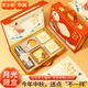 家之禮  中秋節(jié)禮品定制月餅禮盒公司員工福利商務(wù)送客戶伴手禮高檔水杯 覆鈦杯+香薰+氛圍燈+華美月餅 360ml