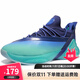匹克（PEAK）匹克太極籃球鞋態(tài)極帕克7男鞋實(shí)戰球鞋減震運動(dòng)鞋男鞋 皇家紫 42