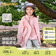 巴拉巴拉童裝兒童外套女童2025春裝上衣中大童三合一兩件套潮208125105003