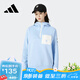 阿迪達斯（adidas）【京東奧萊】衛衣女裝秋季季簡(jiǎn)約時(shí)尚潮流連帽HE4492 HE4492 M