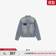 Levi's?SilverTab?25年春夏新款男士美式復古時(shí)尚牛仔夾克外套 淺藍色 004GI-0001 L
