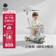 babycare雙子兒童滑板車1-3-8歲多功能遛娃神器 星屑灰+車籃+車篷
