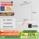 霍尼韋爾（Honeywell）餐廳燈長(zhǎng)條吸頂護(hù)眼吊燈現(xiàn)代簡(jiǎn)約創(chuàng)意LED全光譜燈具HWC-05B WH