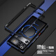 麥殼冠 努比亞紅魔11pro+手機殼金屬邊框式紅魔10sPro+防摔保護套10pro+散熱高級感9Spro+鋁合金創(chuàng  )意外殼 【黑藍】在下方選擇手機型號哦 紅魔11Pro/11Pro+
