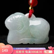 曼麗翠【七夕情人節禮物】翡翠生肖羊吊墜玉墜項鏈立體十二生肖項鏈