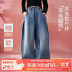 ASK JUNIOR兒童水洗直筒牛仔褲2025秋女童復(fù)古運(yùn)動(dòng)休閑長(zhǎng)褲褲子 藍(lán)色 150