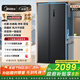 美的（Midea）605升雙開門對開門一級能效凈味無霜家用雙變頻大容量大冷凍冰箱BCD-605WKPZM(E) 家電國家補貼20%