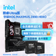 英特爾（Intel）酷睿Ultra CPU 華碩Z890主板CPU套裝 板u套裝 華碩ROG MAXIMUS Z890 HERO Ultra 9 285K 盒裝【有核顯】