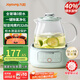 九陽(yáng)（Joyoung）0膠水凈萃全玻璃養(yǎng)生壺 燒水加快40% 燉煮恒溫泡茶壺電熱水壺辦公室1L迷你花茶壺WY104 綠色 