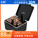JJC 鋰電池收納盒 可檢測電量 5號 7號 18650 21700電池盒 五號七號大容量存放 電量檢測器 保護存放 收納20顆5號+14顆7號電池 帶電量檢測器