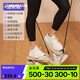 迪卡儂（DECATHLON）踏步機(jī)家用室內(nèi)健身腳踏機(jī)小型迷你安靜燃脂減肥-4491375
